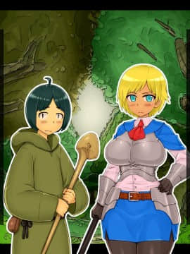 Shinjin Boukensha Wa Kiken Ga Ippai!? ~Boku No Menomaede Daisuki Na Anoko Ga Chinpo Ochi Shichaimashita~_094