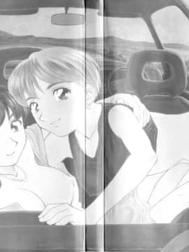 [すえひろがり] HEARTACHE_003