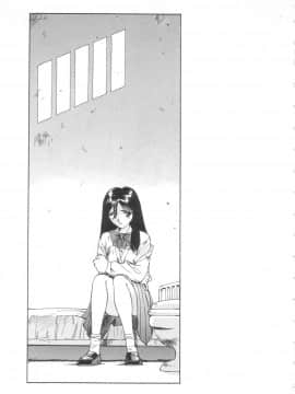 [すえひろがり] HEARTACHE_168
