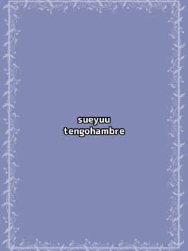 [就變態翻譯組一人樣 x 我尻故我在個人漢化#45][tengohambre (すえゆう)] 金髪シングルマザーとイチャラブする本_0029