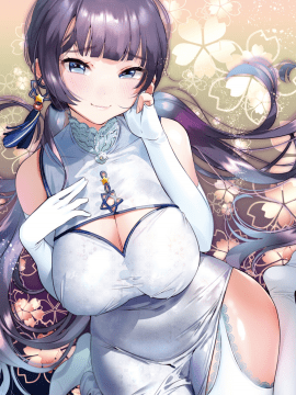 [黃鰻養殖協會漢化組][やんよ] ラブ♥すぎ!?_128