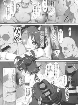 (C96) [CHARAN PORAN (猫乃またたび)] 千枝とみりあはメスガキ天使 (アイドルマスター シンデレラガールズ)_20