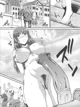 [集団暴力 (むらさき朱)] 露出快楽に屈してメス堕ちした姿皆に見られちゃって私これからどうするんだろ?_Fgo168_