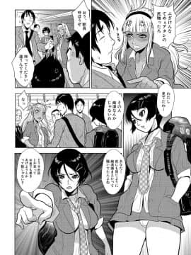 [格闘王国] やさしい人_004_00_4
