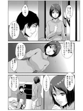 [格闘王国] やさしい人_100_00_100