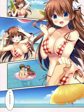[脸肿汉化组] (C96) [わたくび (笹井さじ)] 幼なじみの惹かれ方2 なつやすみ編_005