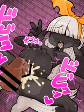 たちくらみのムコウガワ～発情淫乱アンデッド娘たちを孕ませろ!～_0244