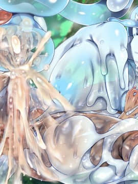 [幻想グラフィックス (BRLL)] 超絶倫!ボクの精子で世界がヤバイ ～人の精子で孕むモン娘に逆レ〇プされて中出ししまくり～_393