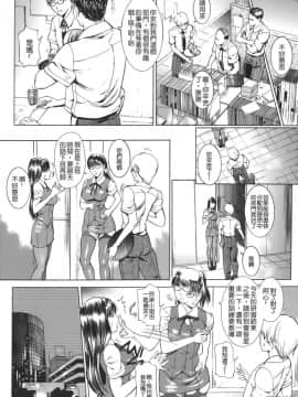 [勇] 嬬姦_TLG_020_053