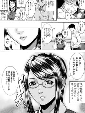 [勇] 時間外禁務_160