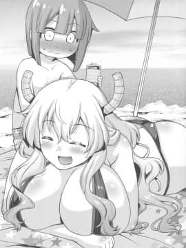 (C96) [gos to vi (歌麿)] Suck for you_24