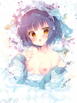 (C95) [蜂蜜少女 (蜜桃まむ)] よあそびパレード (ご注文はうさぎですか?)_06