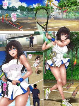 [サイクロン (和泉、冷泉)] みだれうち [中国翻訳][不咕鸟汉化组]_03