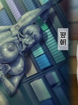 [無明窟 (もう)] 『もう』が来て石にされる話 まとめ_074