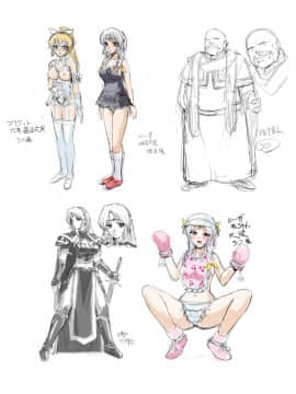 (成年コミック) [助三郎] 助三郎アートワークス 筑摩十幸作品編 [DL版] (抜けページ補完)_081