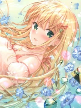 (C96) [TwinBox (花花捲、草草饅)] Teacher Teacher 3 [中国翻訳]_08