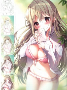 [TwinBox (花花捲、草草饅)] Teacher Teacher 2 [中国翻訳]_23