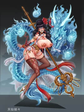 Artist Galleries ___ L Axe_000_83c
