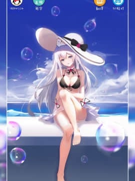 [白姬漢化组] (C96) [AMP (野良黒ネロ)] 息子と同じ年頃の男に堕とされるお母さんは好きですか？ (通常攻撃が全体攻撃で二回攻撃のお母さんは好きですか？) [中国翻訳]_0001