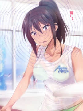 [BLACK SMILE] 催眠アプリver666～真夏のビーチで水着美女をご馳走様!～ CH_029_028