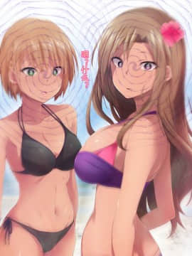 [BLACK SMILE] 催眠アプリver666～真夏のビーチで水着美女をご馳走様!～ CH_114_113