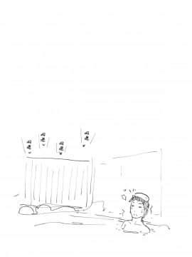 [あらくれた者たち (あらくれ)] 人妻とNTR温泉旅行-総集編- [隔壁老王个人重嵌] [無修正] [DL版]_093