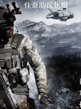 [佳奈助汉化组](C94) [はらヘリ堂 (ヘリを)] 朝イチラムレッダ (グランブルーファンタジー)_26