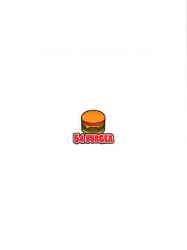 (C96) [54BURGER (まるごし)] 悪い子アビーちゃんもお尻えっちはさすがに…？ (FateGrand Order)  [一匙咖啡豆汉化组]_026