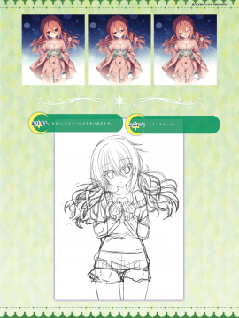 [星幽漢化組]サノバウィッチ オフィシャル・ビジュアルファンブック_130