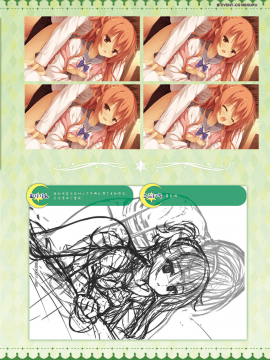 [星幽漢化組]サノバウィッチ オフィシャル・ビジュアルファンブック_138