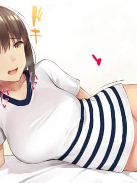 (同人CG集) [練乳アクアリウム (はるまれ)] 性感リフレッシュ_228_CG_078