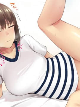 (同人CG集) [練乳アクアリウム (はるまれ)] 性感リフレッシュ_229_CG_079