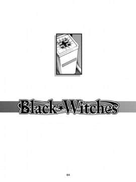 [CELLULOID-ACME (チバトシロウ)] Black Witches 2_03
