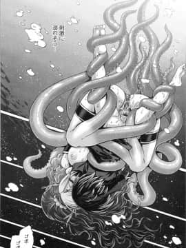 [チバトシロウ] PURGATORY(パーガトリー)_img0031