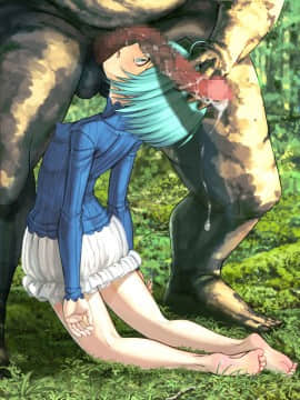 [妖怪あんかけ (ピクルス)] 囚われの女魔法使いはオークの性奴隷に_150_01b2