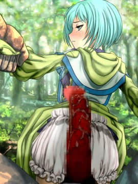 [妖怪あんかけ (ピクルス)] 囚われの女魔法使いはオークの性奴隷に_194_03a02