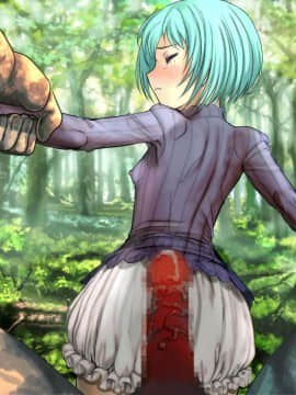 [妖怪あんかけ (ピクルス)] 囚われの女魔法使いはオークの性奴隷に_205_03b03