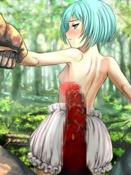 [妖怪あんかけ (ピクルス)] 囚われの女魔法使いはオークの性奴隷に_216_03c02