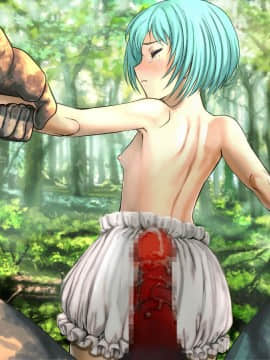 [妖怪あんかけ (ピクルス)] 囚われの女魔法使いはオークの性奴隷に_217_03c03