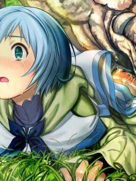 [妖怪あんかけ (ピクルス)] 囚われの女魔法使いはオークの性奴隷に_235_04a06