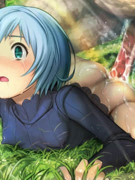 [妖怪あんかけ (ピクルス)] 囚われの女魔法使いはオークの性奴隷に_246_04b04