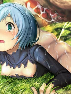 [妖怪あんかけ (ピクルス)] 囚われの女魔法使いはオークの性奴隷に_260_04c08