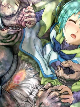 [妖怪あんかけ (ピクルス)] 囚われの女魔法使いはオークの性奴隷に_283_05a09