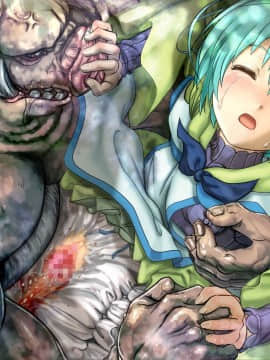 [妖怪あんかけ (ピクルス)] 囚われの女魔法使いはオークの性奴隷に_284_05a09b
