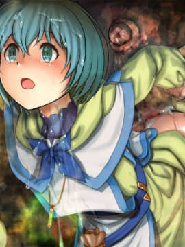[妖怪あんかけ (ピクルス)] 囚われの女魔法使いはオークの性奴隷に_565_12a14