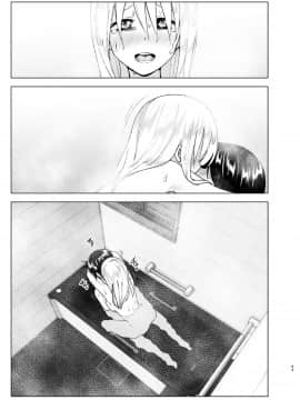 [沒有漢化] [Digital] [すぺ (なかに)] 昔はカッコよかった2 [中国翻訳] [DL版]_0063