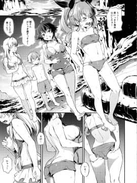 (C96) [AERODOG (inu)] 戦車道の裏道 アンツィオ高校 (ガールズ&パンツァー)_02