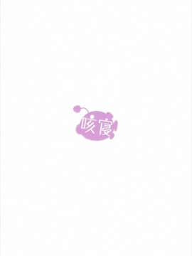 (サンクリ2016_Summer)_[咳寝_(咳寝はじめ)]_私、もっと頑張ります!_(ガールズ&パンツァー)[CE家族社]_019
