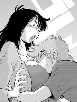 [艶々] 落日のパトス 5_0128