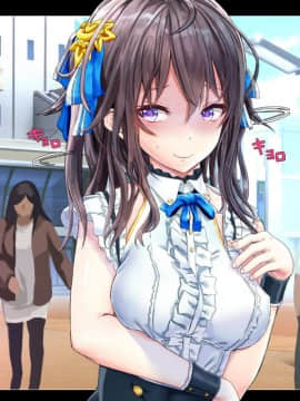 (同人CG集) [ペロシコス (ホウホケキヨ)] 情弱なお嬢様がヤリサーの実態を知るようで_231